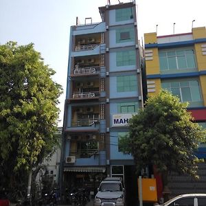 Hotel Mahar
